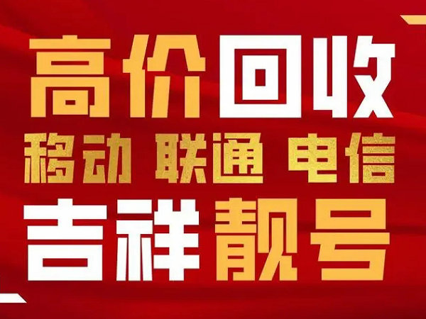 鄄城企業(yè)網(wǎng)站建設(shè)多少錢